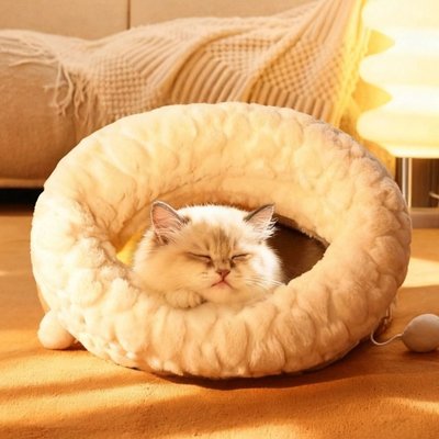Lit pour Chat  avec chat endormi dedans